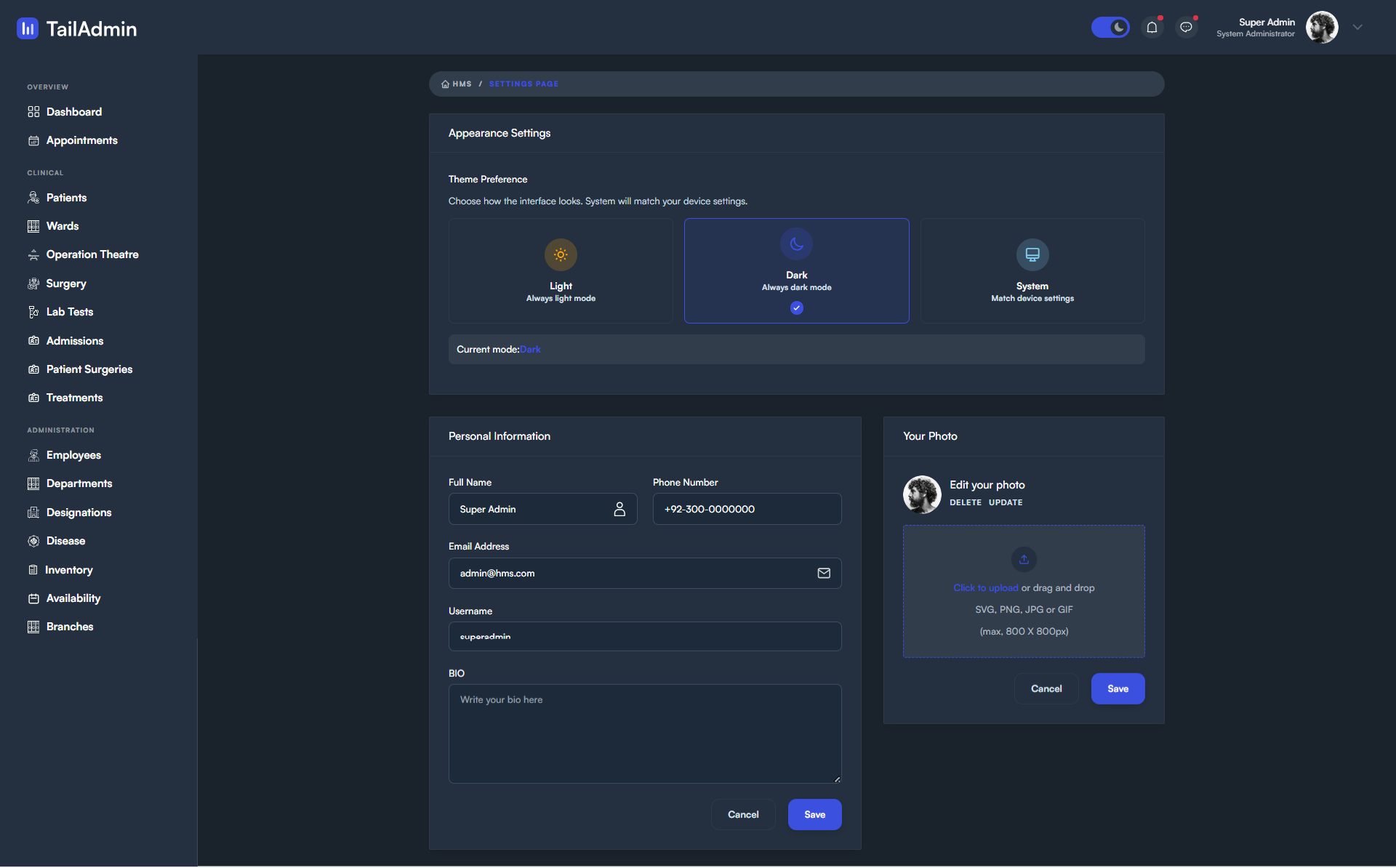 Hospital Management System screenshot